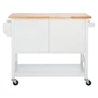 White/Natural 2-Door 1-Shelf Kitchen Cart, Single Use