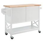 White/Natural 2-Door 1-Shelf Kitchen Cart, Single Use