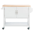 White/Natural 2-Door 1-Shelf Kitchen Cart, Single Use