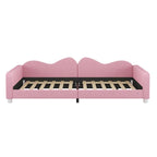 Full size Upholstered Daybed with Cloud-Shaped Backrest