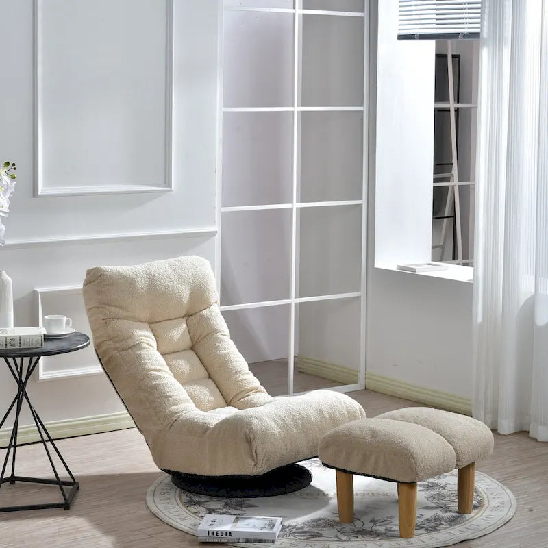 Upholstered Armless Recliner Set with Ottoman and Adjustable Headrest