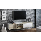 White/Natural Oak Geometric TV Stand with Side Cabinets, Floor or Wall Mount